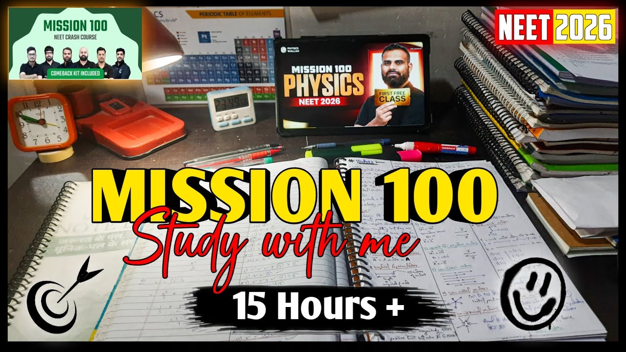 DAY-38 OF 100 DAYS CHALLENGE 🔴 LIVE STUDY WITH ME 📝 NEET 2026 ASPIRANT 🎯 #neet