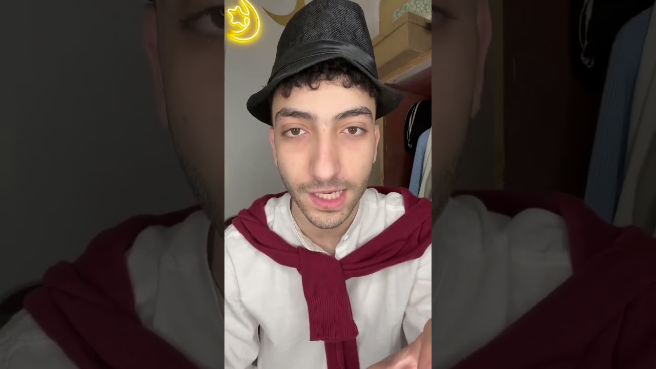الاخت البنت في رمضان ..