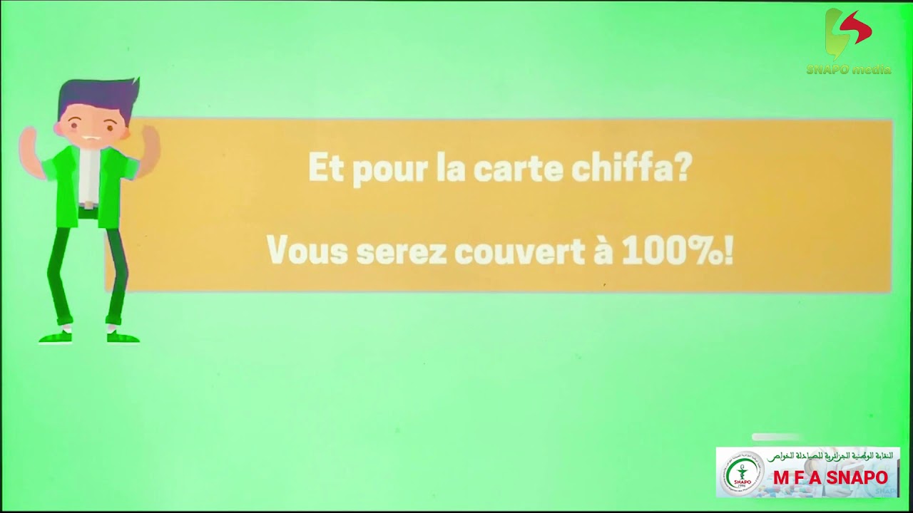 Mutuelle Familiale Alg&eacute;rienne MFA SNAPO 2020