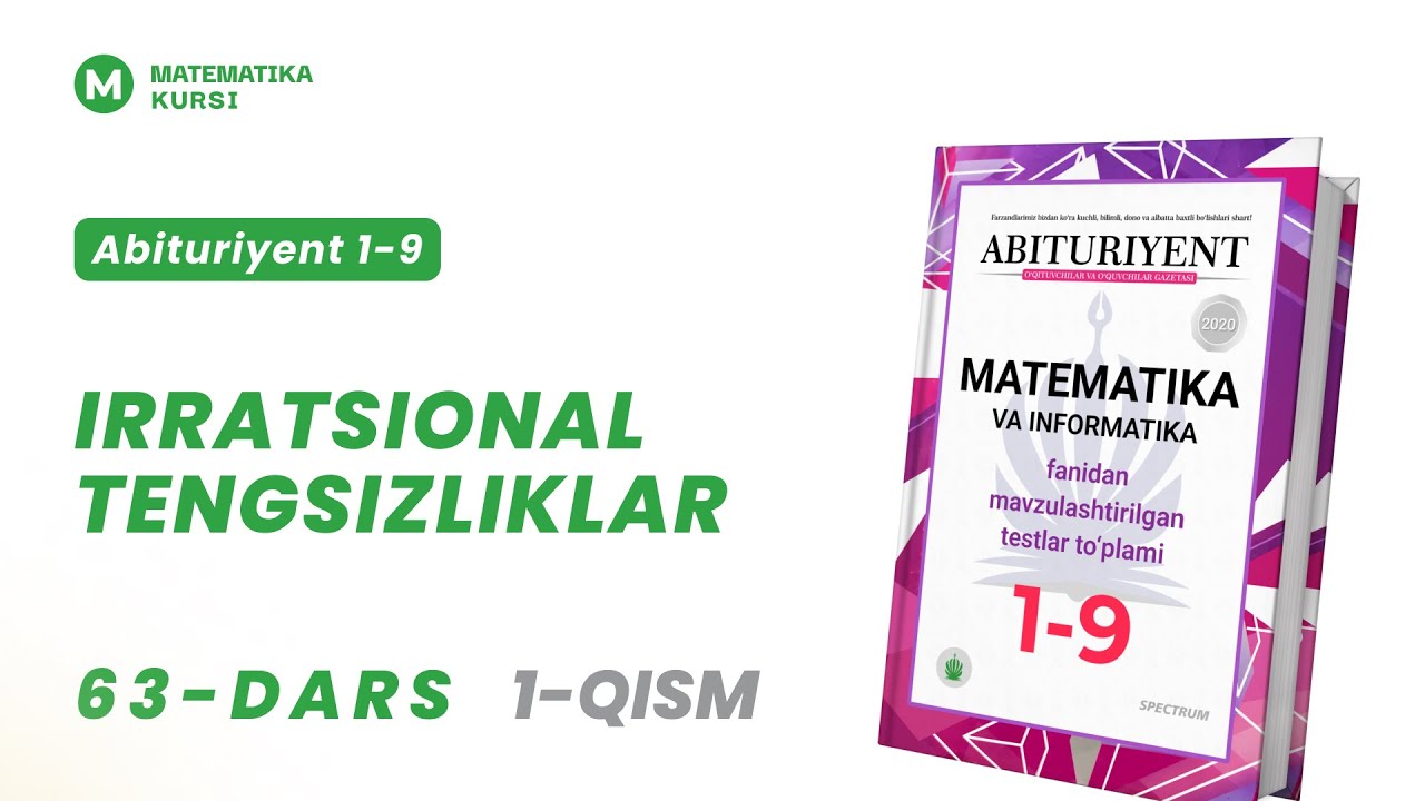 Irratsional tengsizliklar  | Abituriyent 1-9 | 63-dars