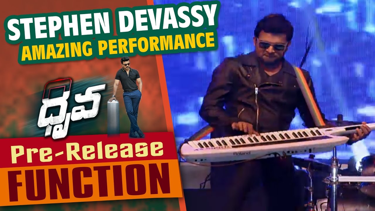 Stephen Devassy Amazing Performance At Dhruva Pre Release Function || Ram Charan, Rakul Preet