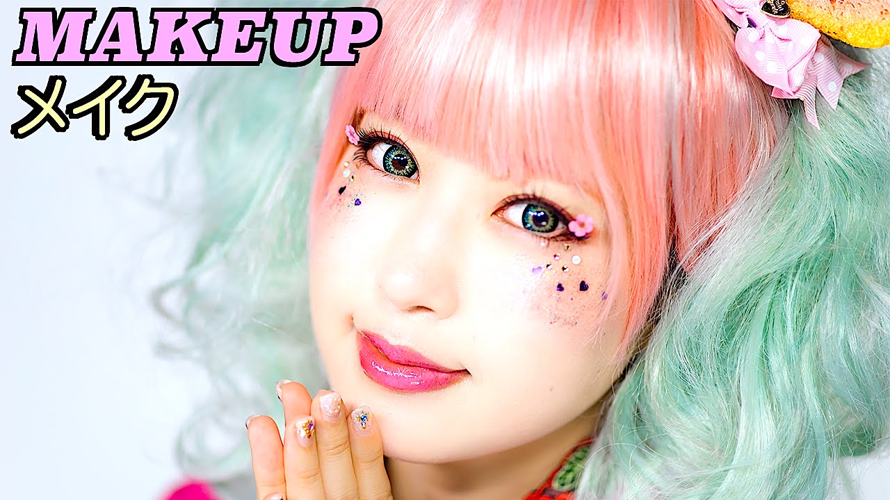 SUPER KAWAII Japanese MAKEUP TUTORIAL for Kimono by model Kimura U | 木村優のかわいい和風着物メイク