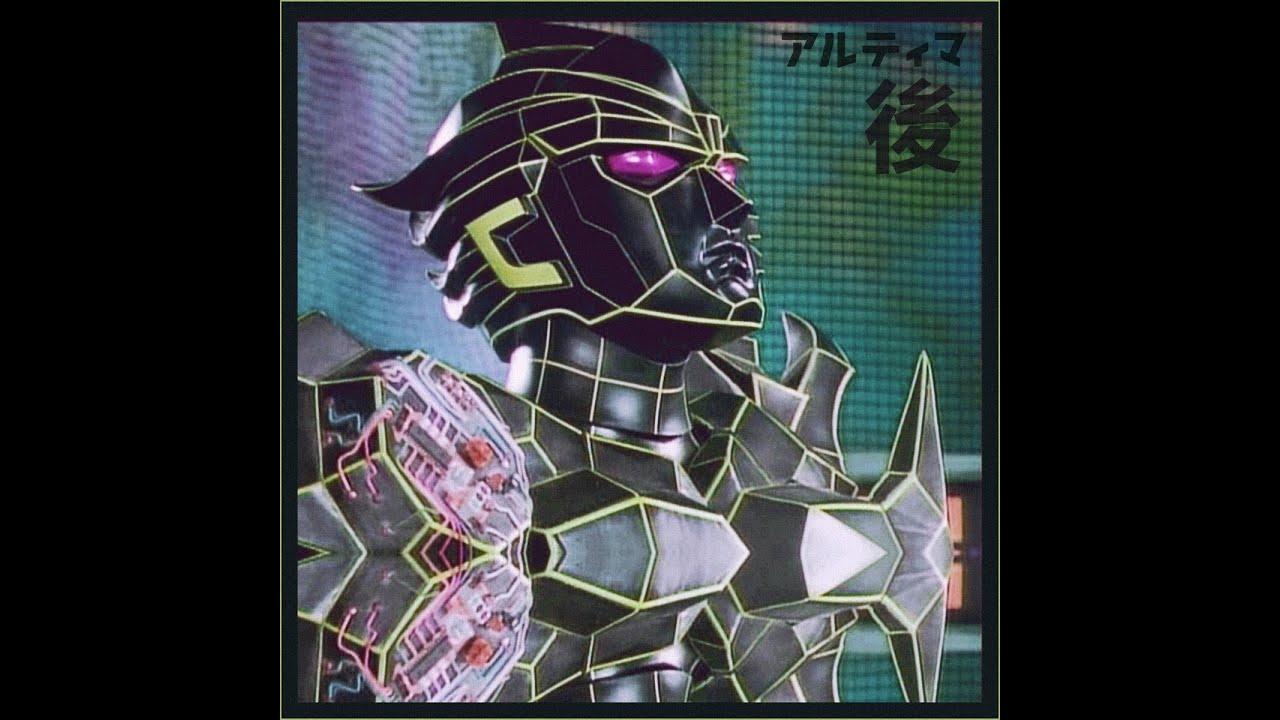 Undersaken - All This Time