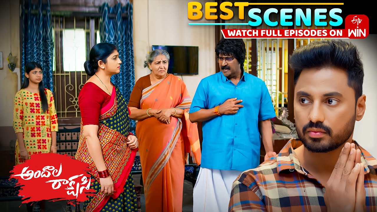 Andala Rakshasi Best Scenes : 26th January 2026 Episode Highlights | Watch Full Episode on ETV Win