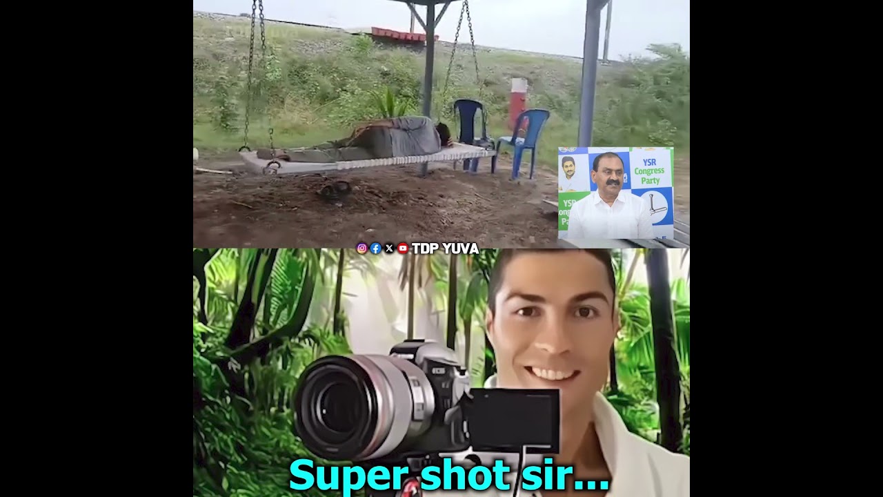 ఆడిన నాటకాలు చాల్లే 😂😂😂| YCP Funny Trolls | #ysjagan #ysrcp #apnews #ysrcptrolls #ap #tdpyuva