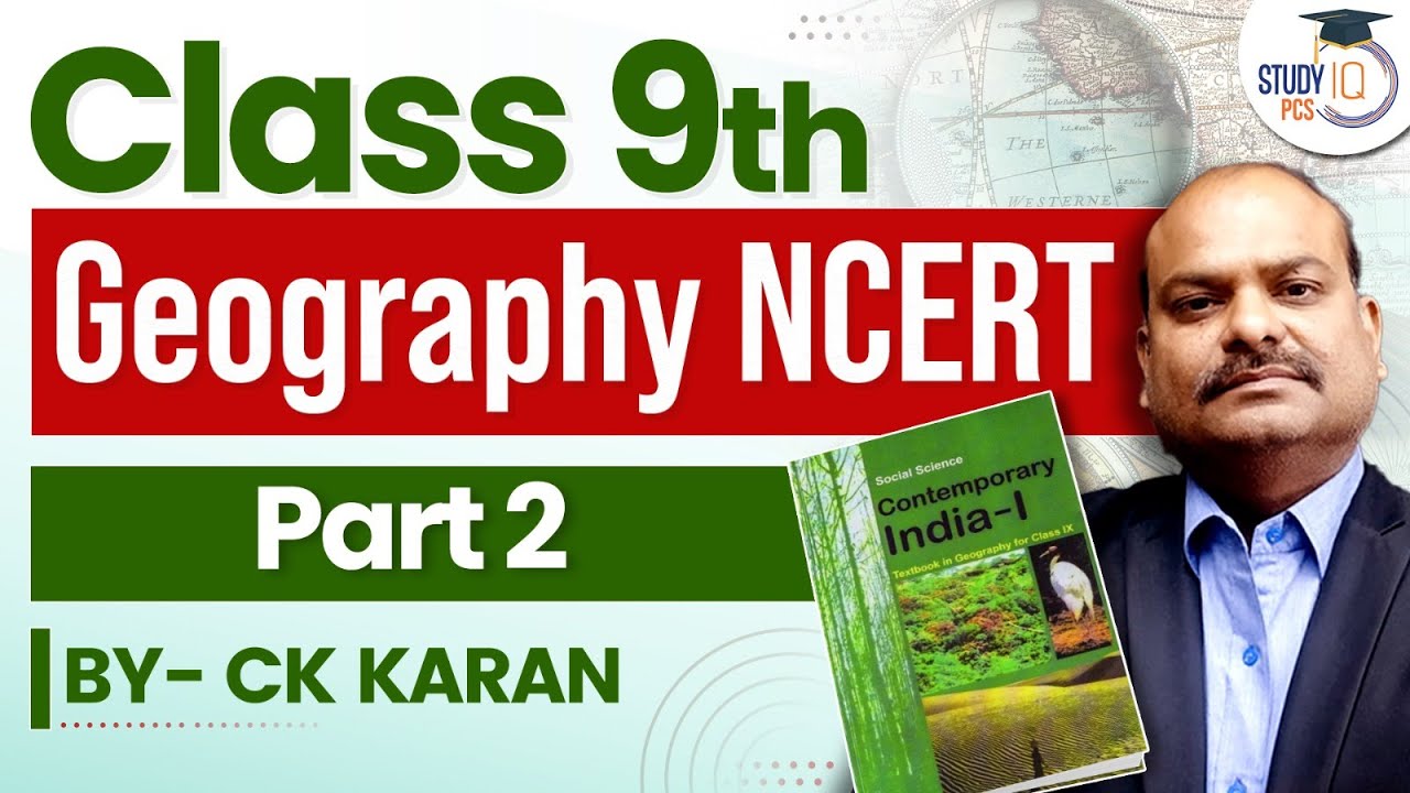 NCERT Geography Class - 9 (Part - I) | NCERT Geography MCQ Marathon for all competitive Exam | PCS