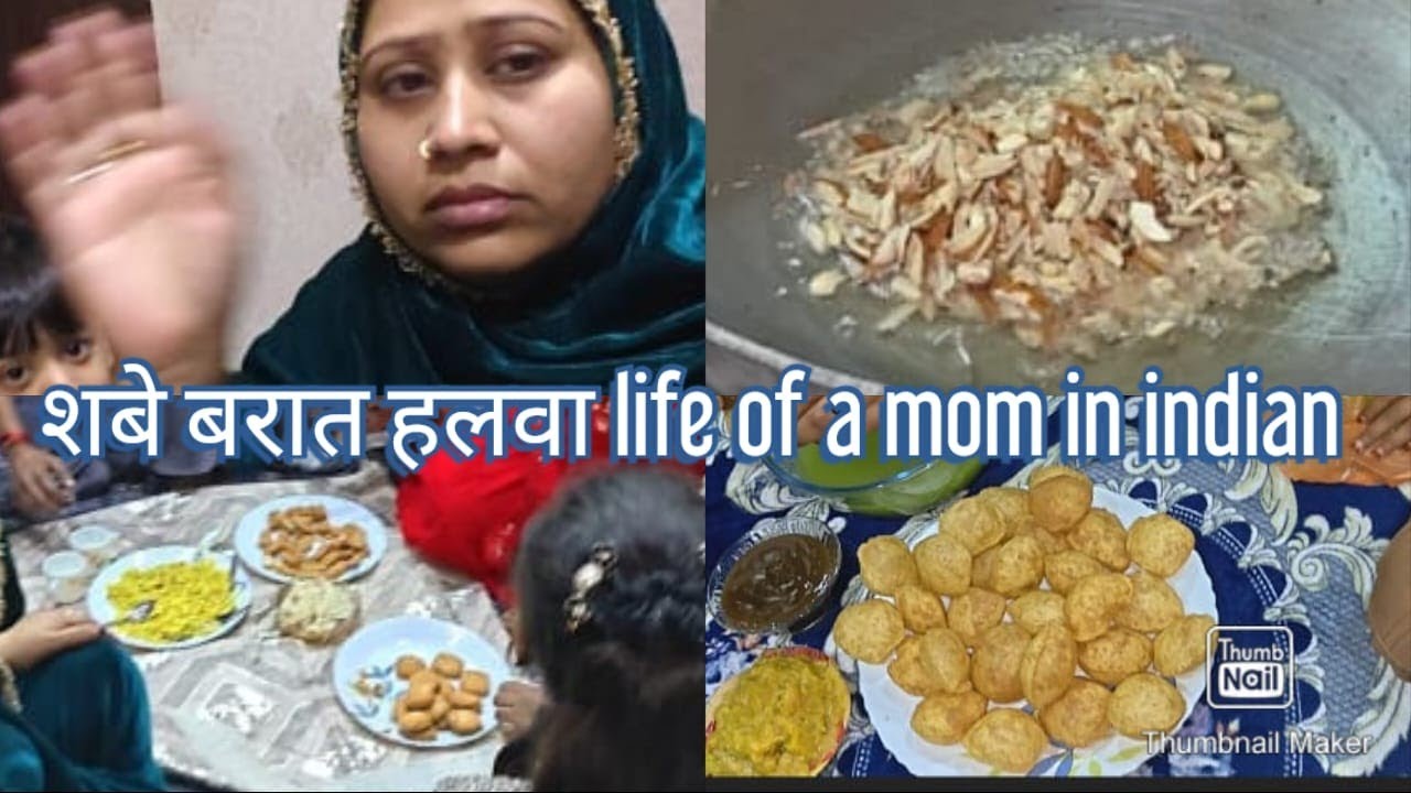 Daily routine and mere shauhar ki Arfhe ki fatiha mere bachcho ke pas ab unke daddy ka saya nhi hai