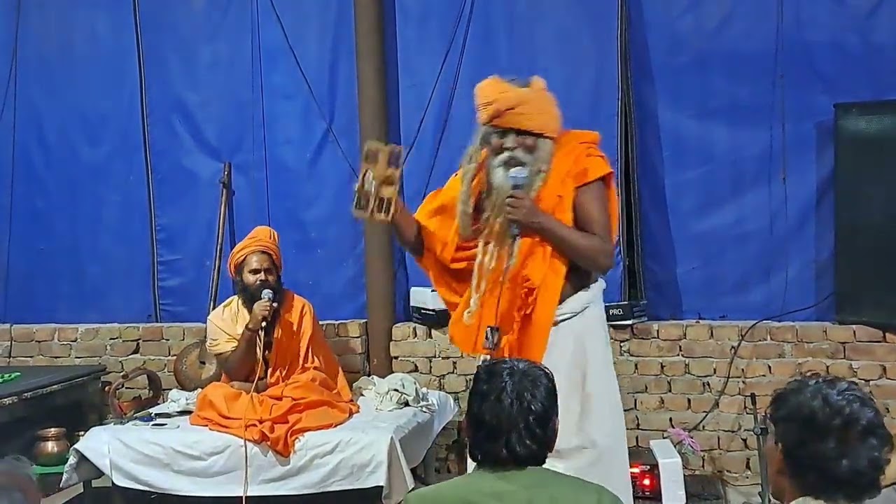 नाम सुमण ले सुकम करले कौण जाण कल की गायक बाबा महेंद्र नाथ जी~बाबा तुफान नाथ जी यूट्यूब चैनल