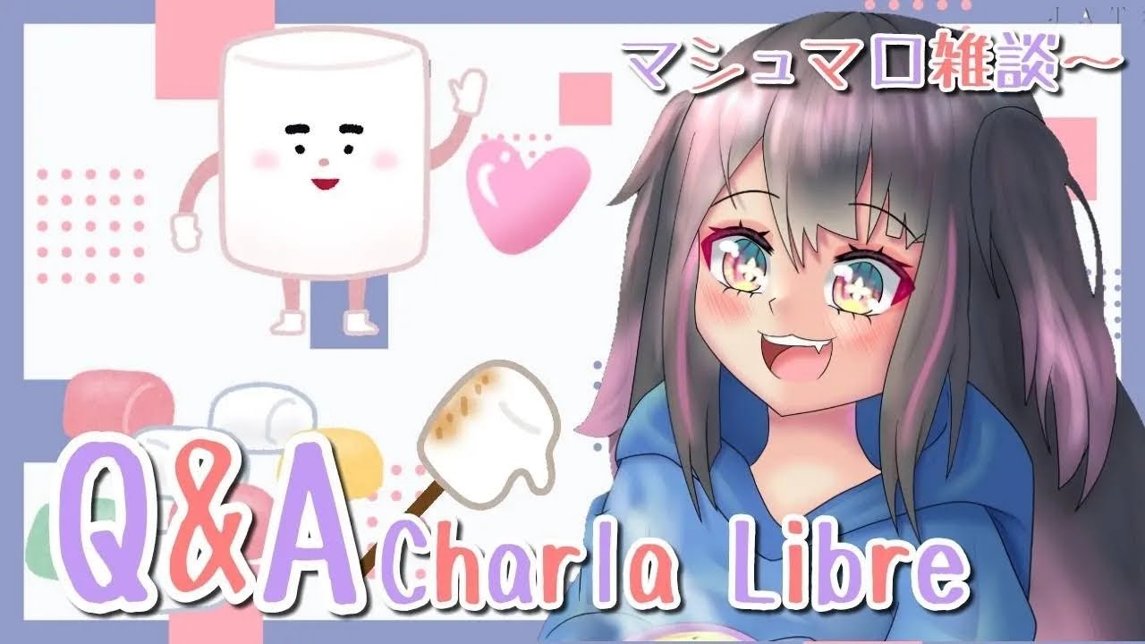 【Q＆A】Vengan a pasar un buen rato conmigo!!⧸私と楽しい時間を過ごそうぜ！【#ヒナミソラ】１