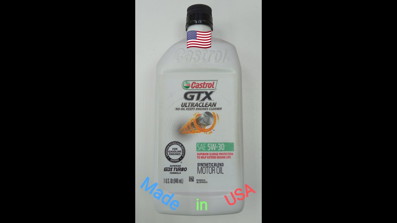 Кастрол из США (Castrol - GTX)
