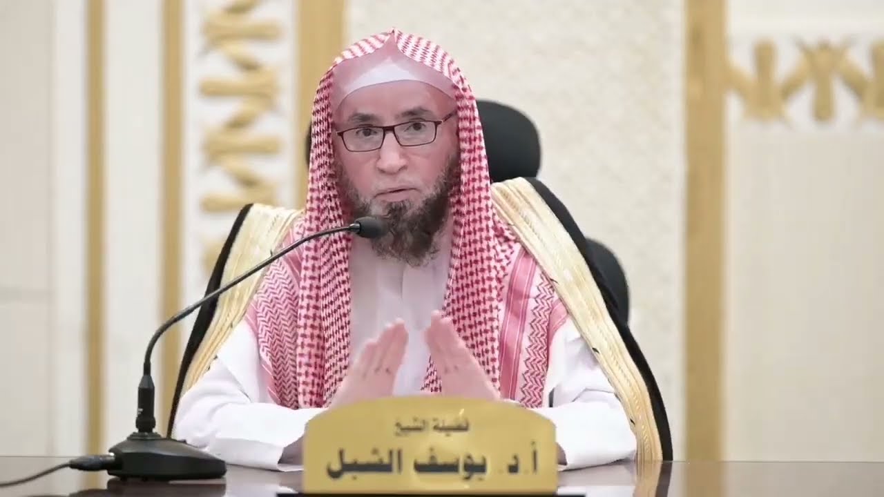 مناقشة أقوال العلماء في المراد بالأحرف السبعة والترجيح بينها