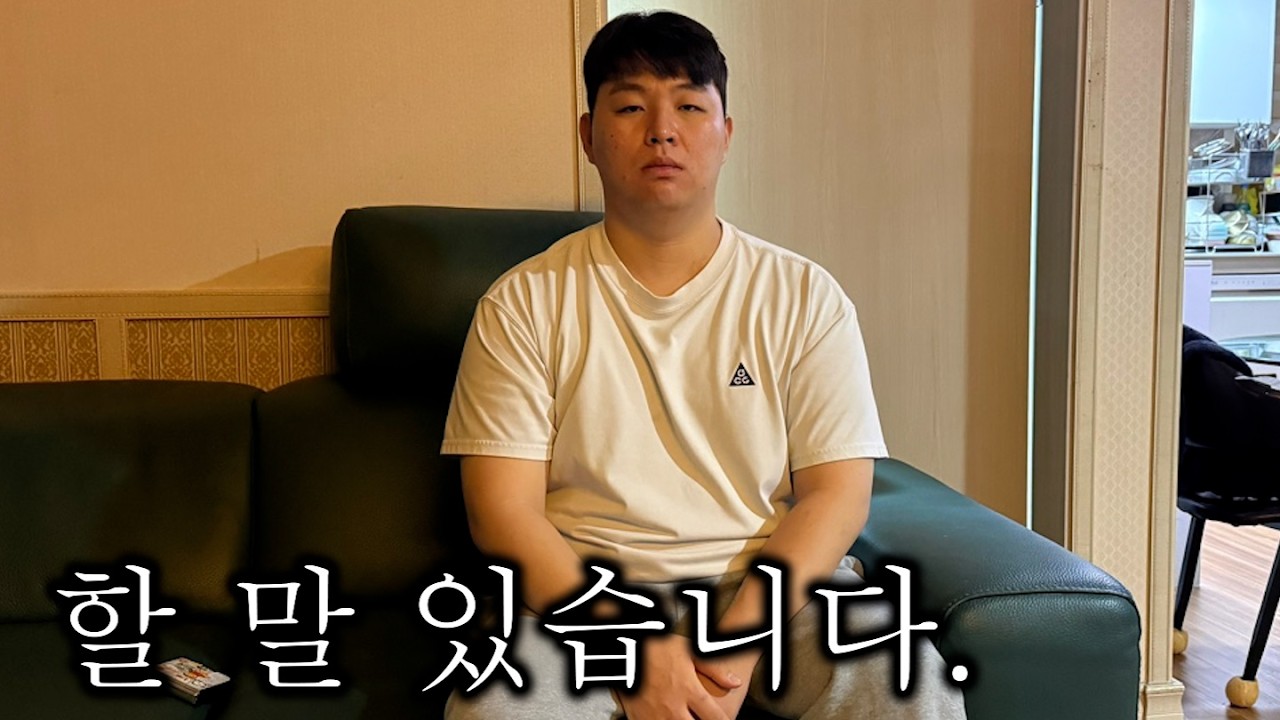 황룡갑 편집자 이무환입니다.