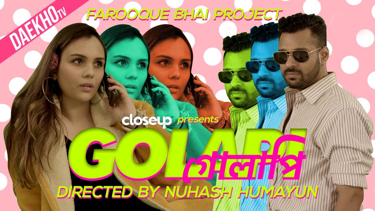 Farooque Bhai Project - Golapi ft. Nabil Hossain | Directed by Nuhash Humayun