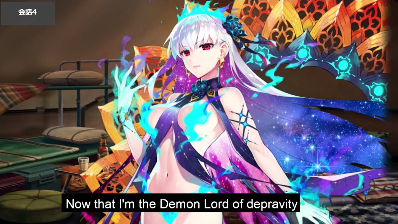 Kama (Avenger) Voice Lines Eng Sub [FGO]