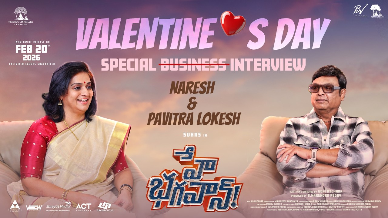 Naresh VK & Pavitra Valentine Special Interview | Hey Bhagawan In Cinemas on Feb 20th