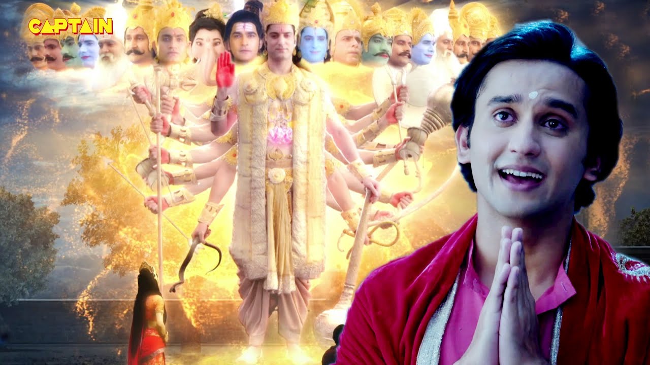 श्री कृष्ण के दिव्य दर्शन पाकर धन्य हुआ माधवदास | Vighnaharta Ganesh EP. 928
