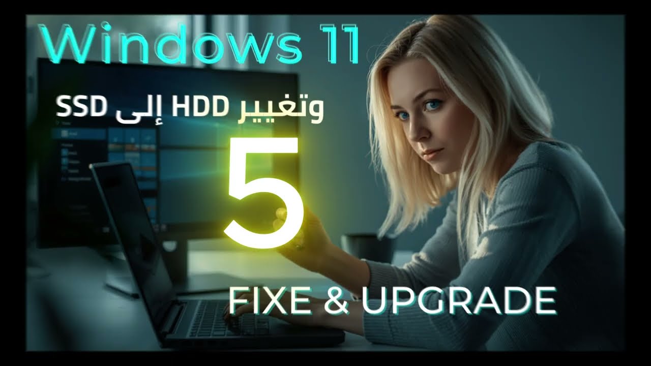 05_INSTALL NEW SSD TEST THE PC BEFORE ASSEMBLY & RESET THE BIOS اختبار الجهاز قبل تجميعهHP PAVILION