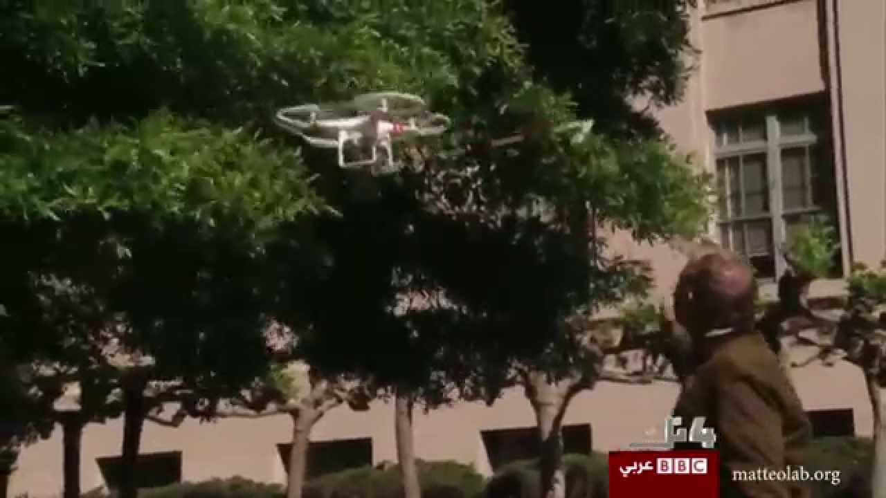 Aerial Drones for Forestry Research at UC Berkeley - BBC Arabic News