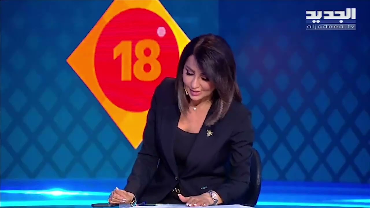 فتاة لبنانية من أصول تركية : أشعر بالغربة في 