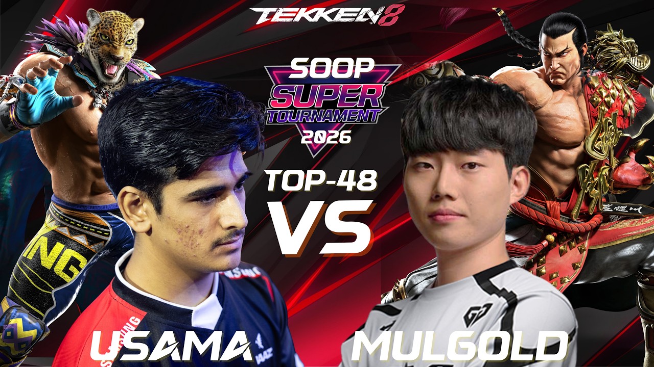 Tekken 8: Mulgold против Usama Abbasi &mdash; Soop Super Tournament 2026, Master Event, отборочный этап...