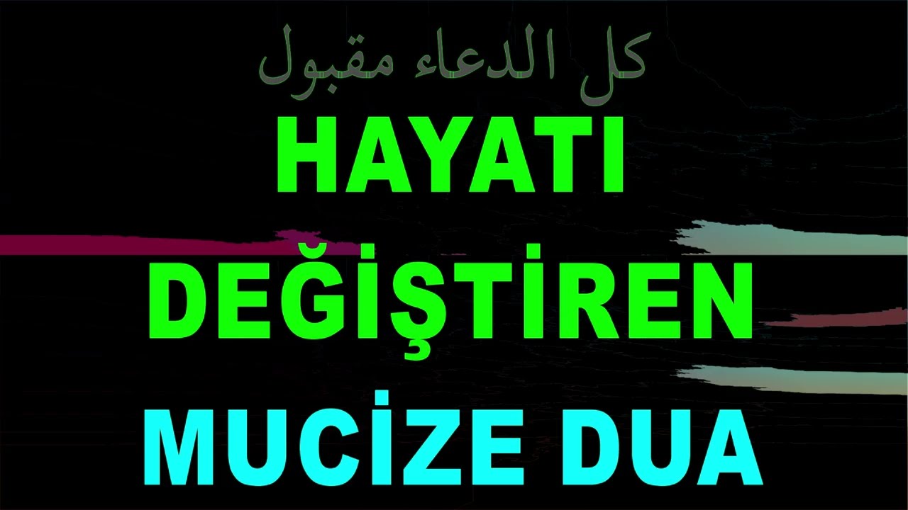 REBİULEVVEL AYI DUASI – DUALAR HEMEN KABUL OLUR, KİMSE SANA ZARAR VEREMEZ.