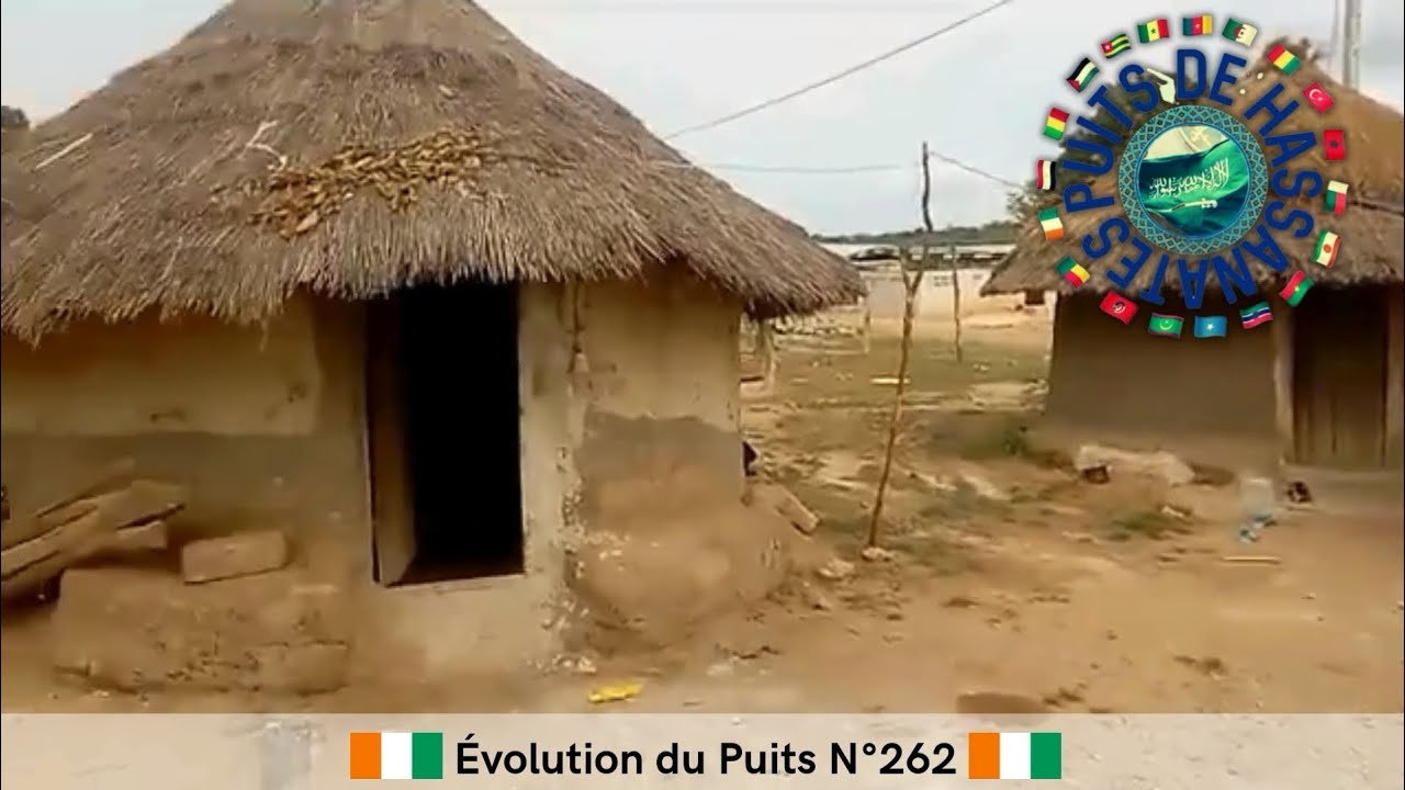 PuiTs 262 CôTe d'Ivoire 🇨🇮