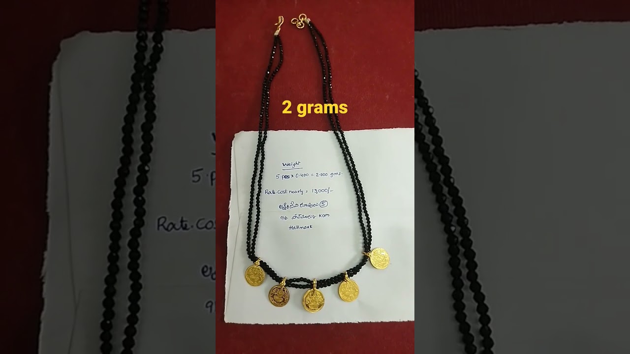 gold 2 gram necklace black beads lakshmi devi kasulu neck mala hallmark light weight jewellerylatest