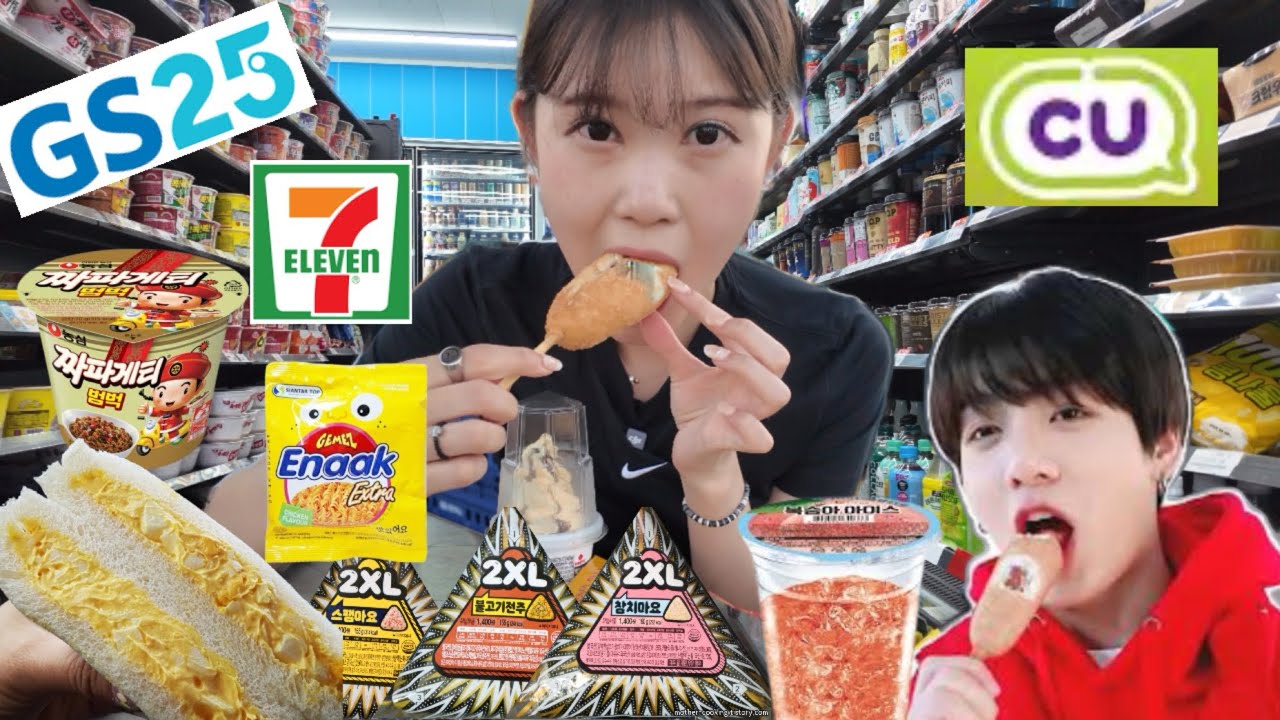 Eating ONLY at Korean convenience foods for 24 hours! 🇰🇷🔥
