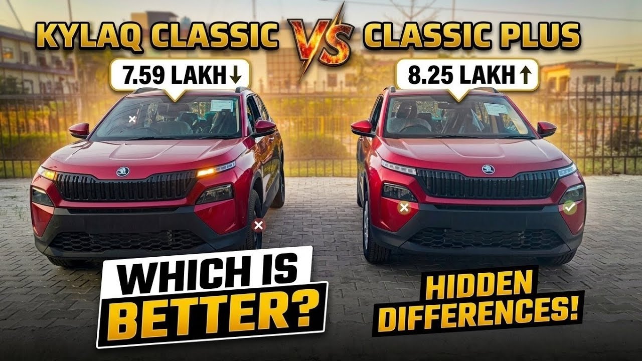 Skoda Kylaq Classic vs Kylaq Classic Plus 😎 Which variant should you buy ?