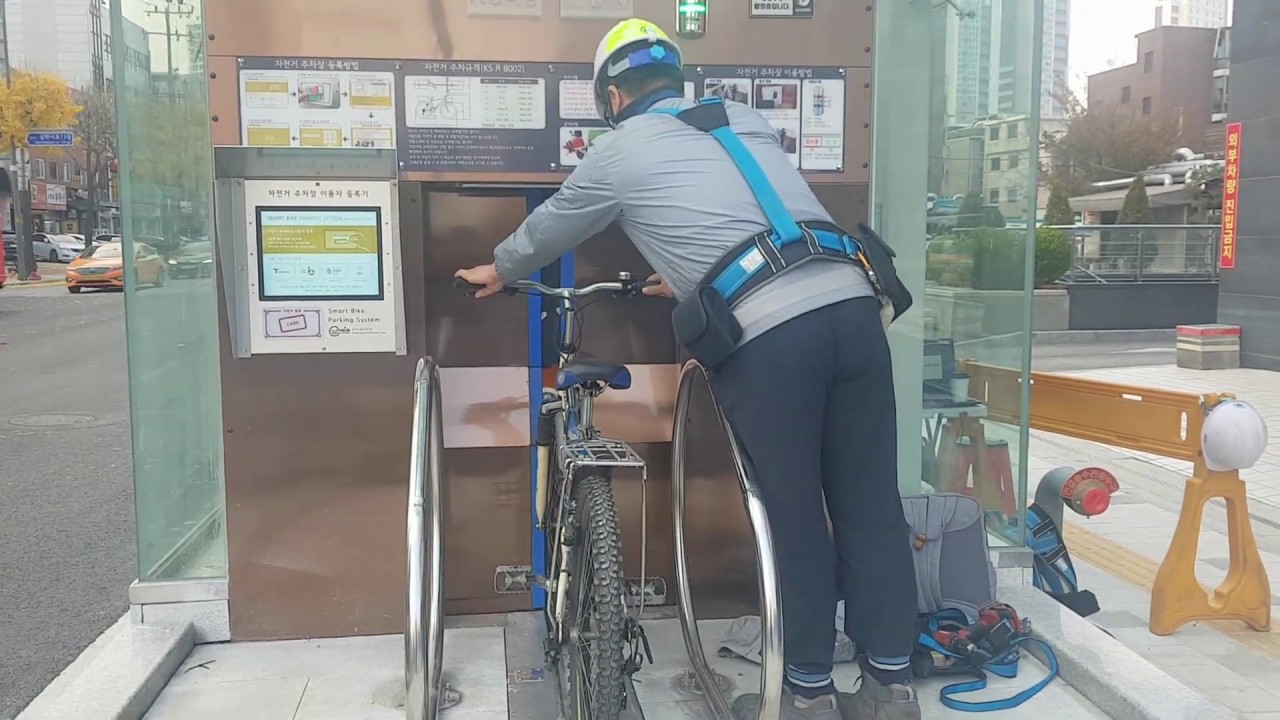 Automatic Bicycle Parking system at Seokchon station, Korea