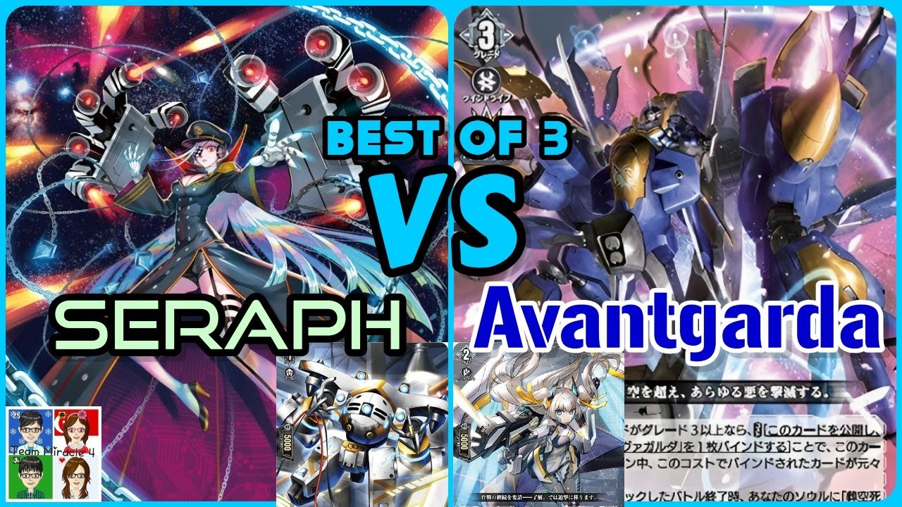 Seraph Purelight VS Avantgarda Richter | Cardfight Vanguard D Standard: Brandt Gate Nation BO3!