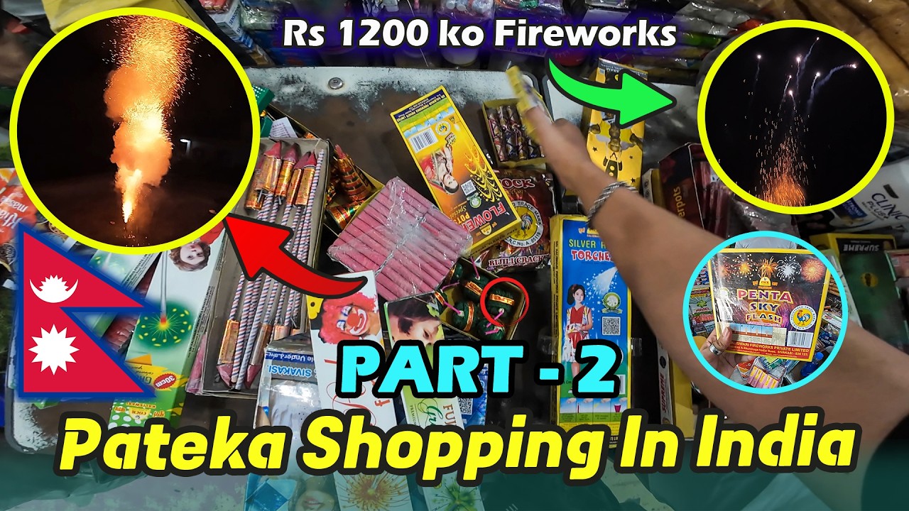 Pateka Shopping in INDIA Part 2 | Fireworks || Tihar Vlog 2024