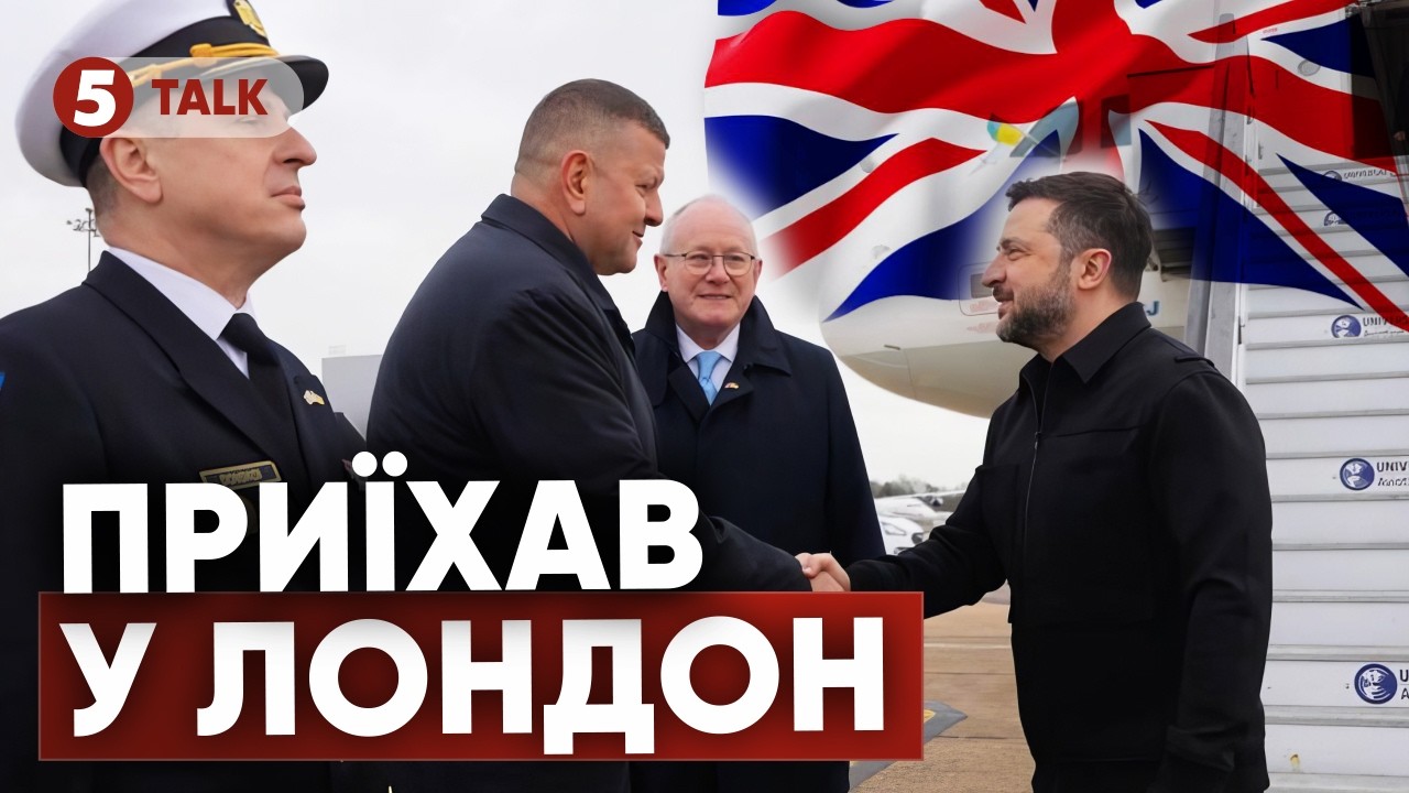 ⚡️ПРОСТО ЗАРАЗ🤝Які 
