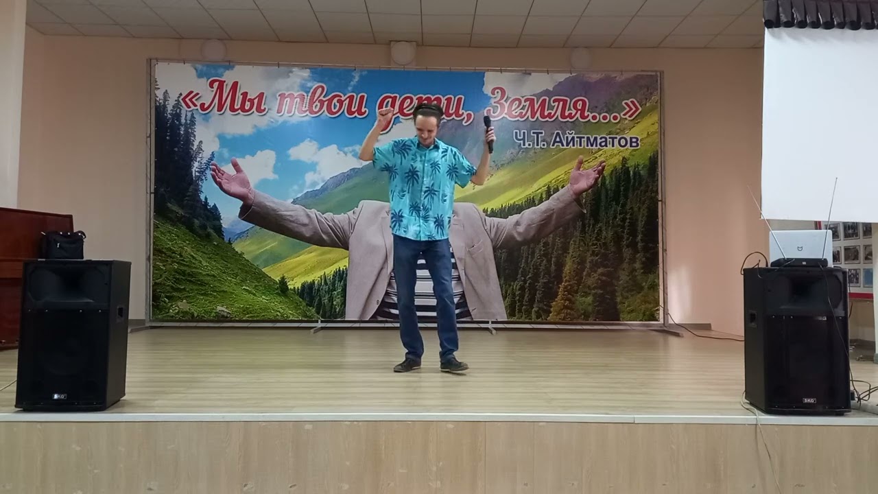 Oleg Shteker - Tonight (Supermax cover)