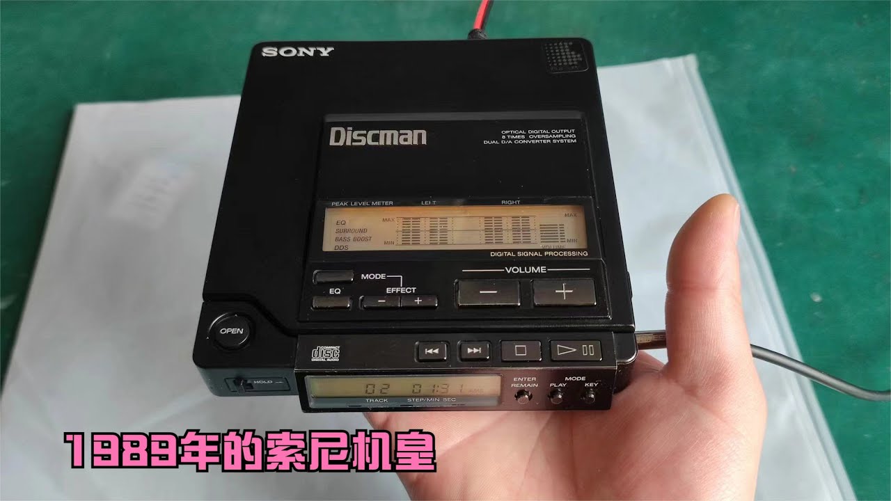 浙江台州粉丝寄修一台随身听，1989年的机器，索尼机皇