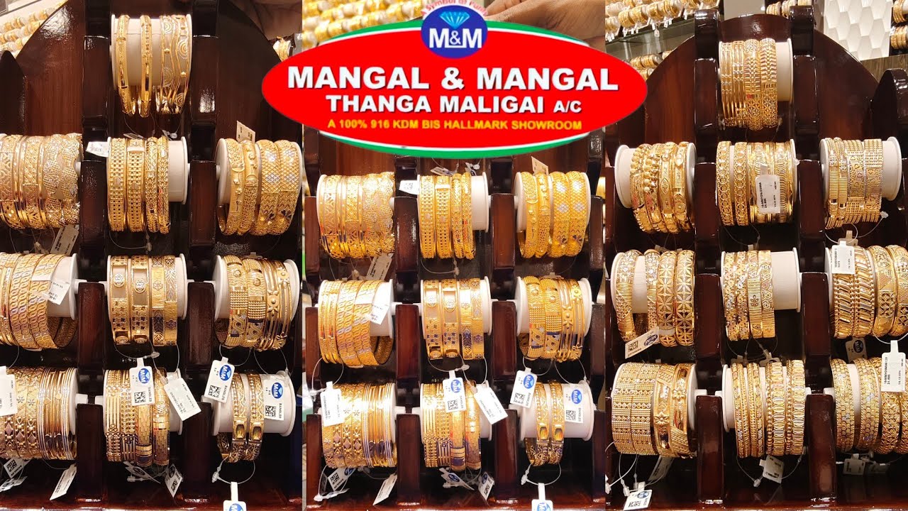 Новейшие легкие золотые браслеты из Кералы 💛 Mangal & Mangal Trichy @UshaKarthi1