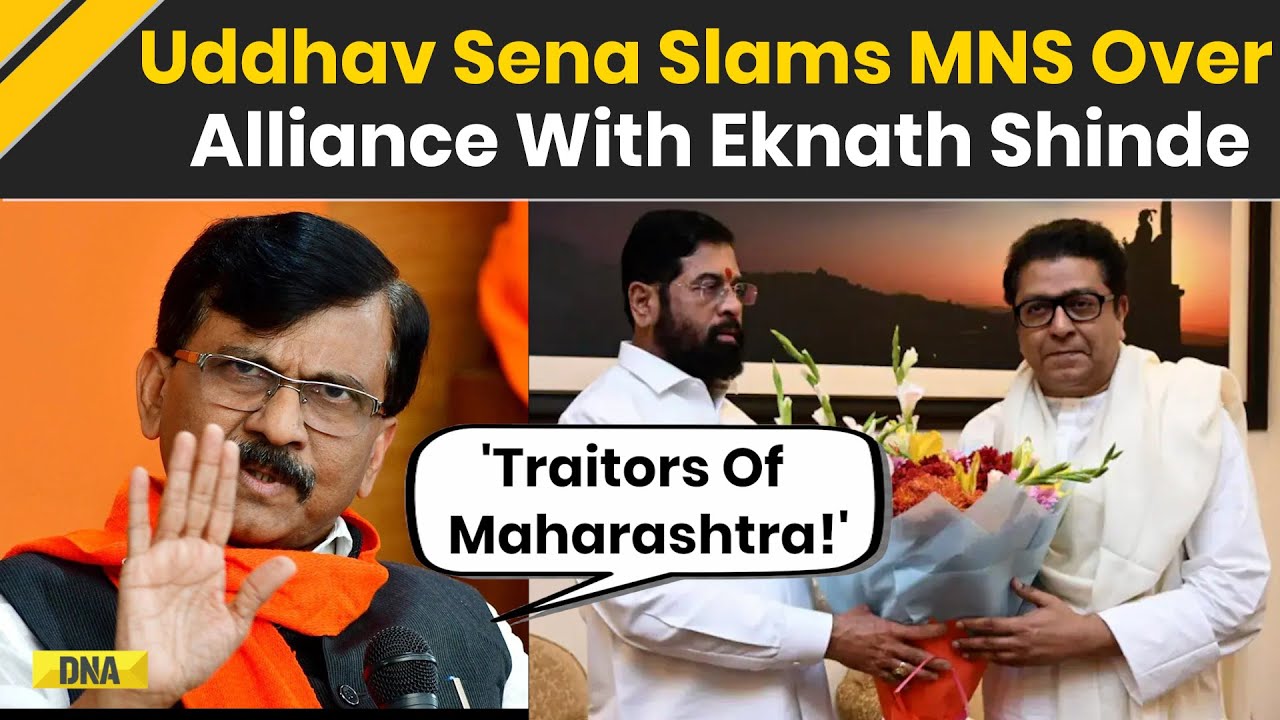 BMC Result: 'Betrayal Won't Be Forgiven' KDMC Row Deepens After MNS, Shinde Alliance, Uddhav Upset