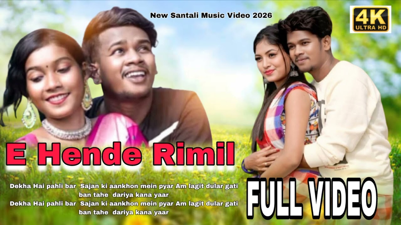 E Hende Rimil New Santali Song | New Santali Video 2025 | Santali  cover Remix|Dj ANY| 