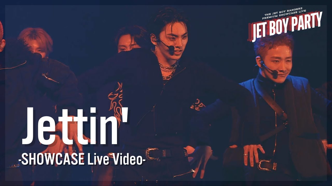 "Jettin'" SHOWCASE LIVE Video @JET BOY PARTY