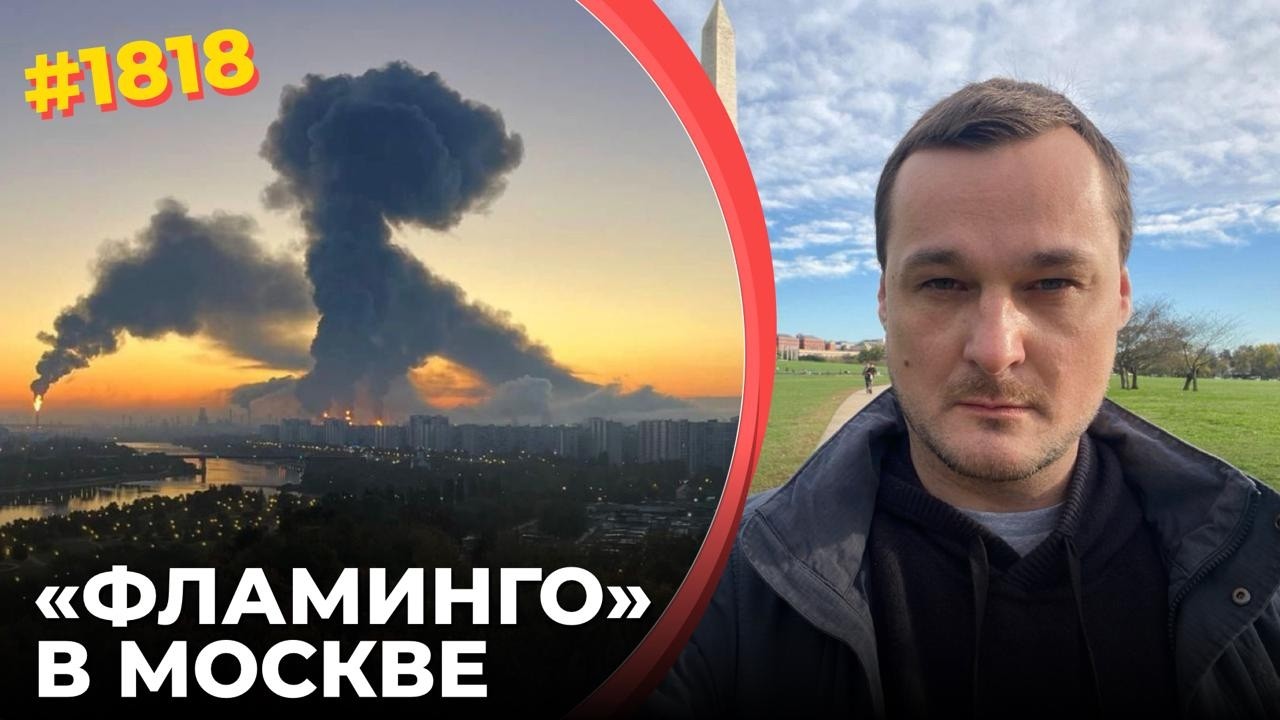 ВСУ 
