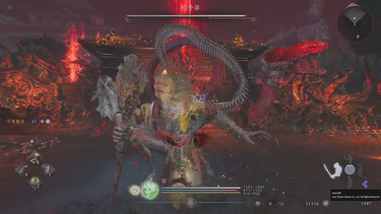 【仁王3】α體驗版 地獄顯現 蛇骨婆 無傷 (太刀)