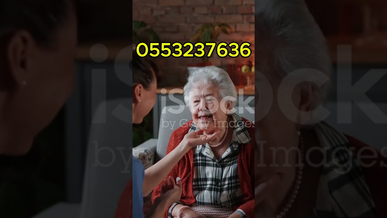 بحث عن عاملات