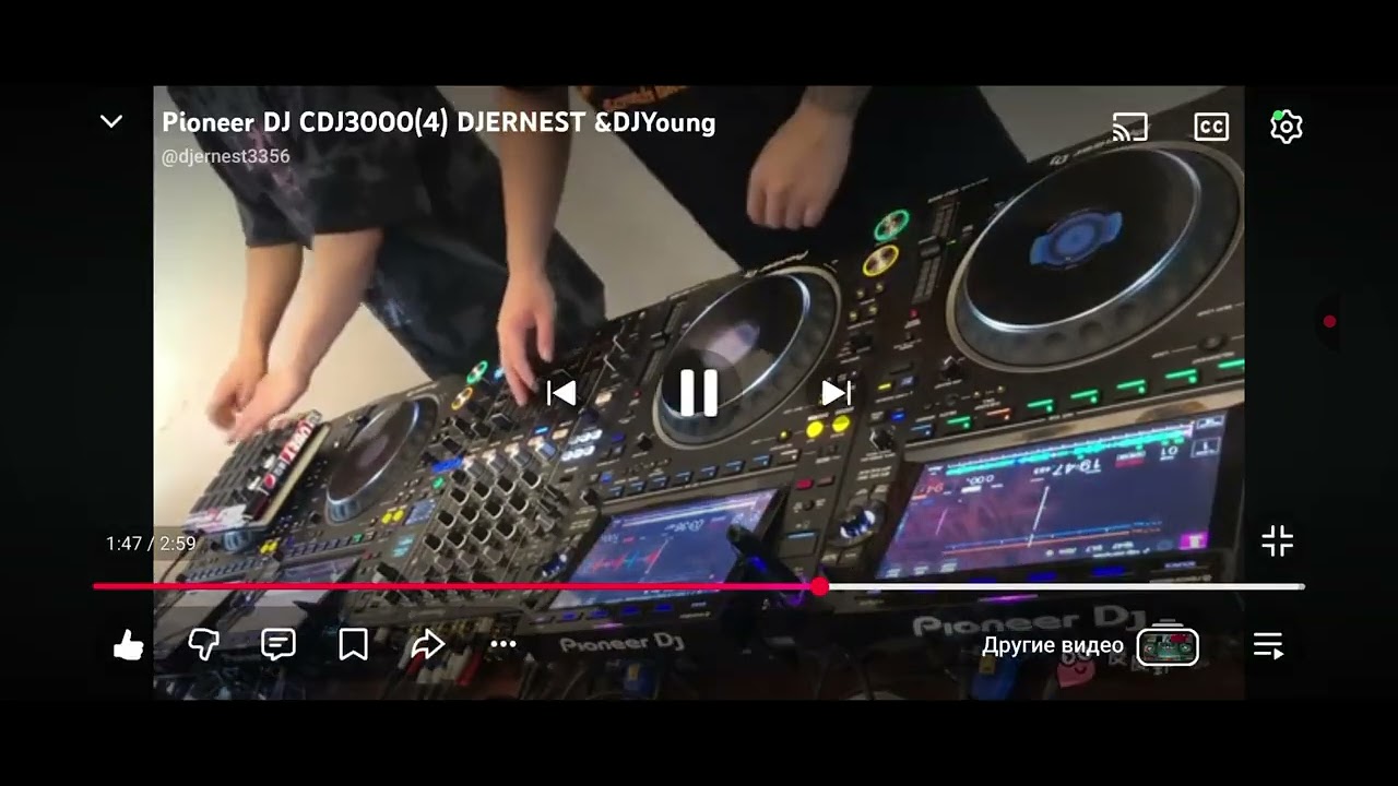 PIONEER CDJ-3000