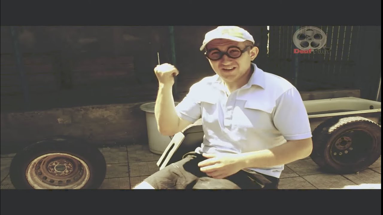 DEAF FILM - 