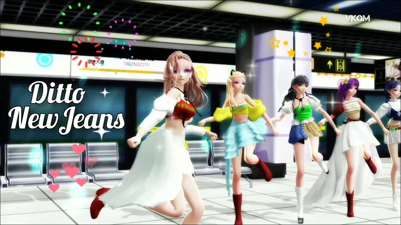 [MMD] NewJeans - Ditto (5p Full Version)