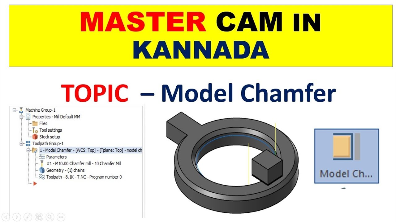 Mastercam in Kannada || Model Chamfer ||