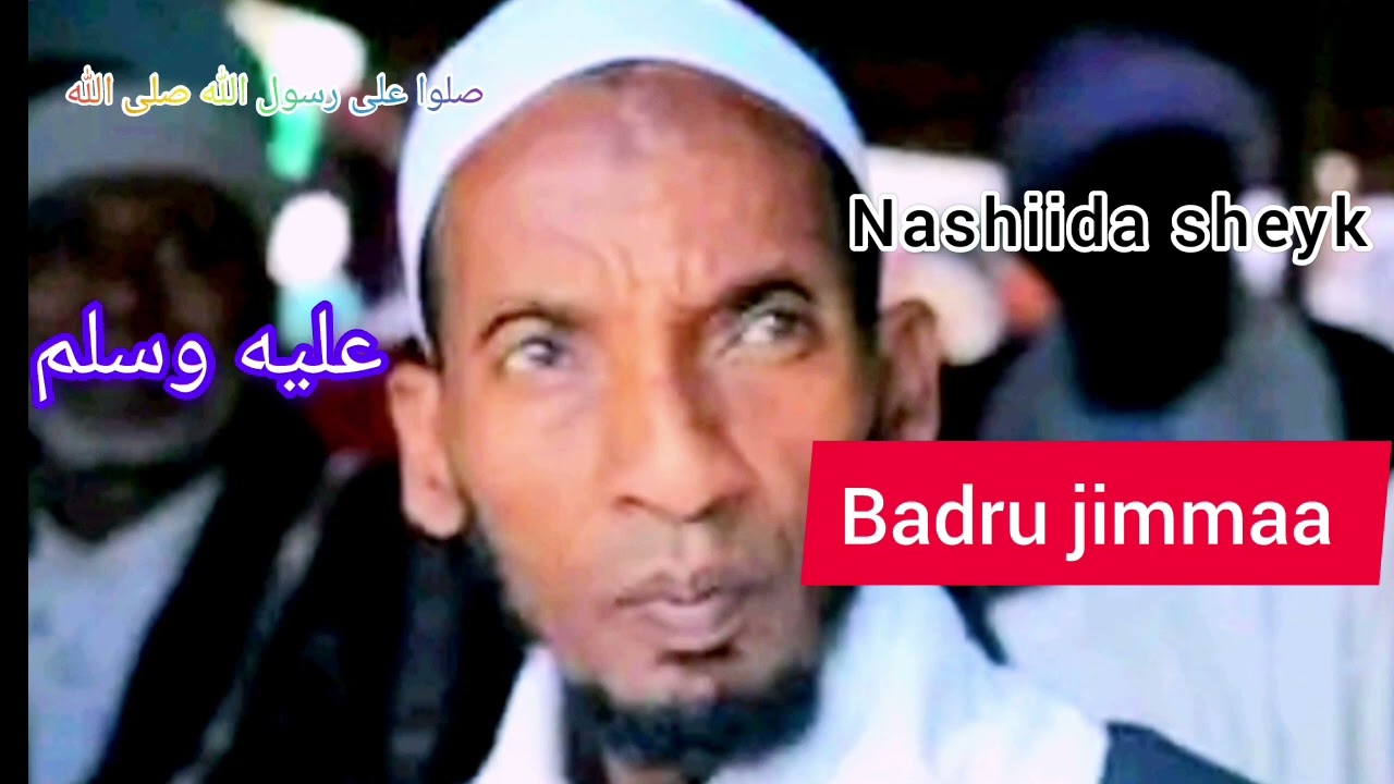 New nashiida afaan oromoo  like share godha kamaal  tube