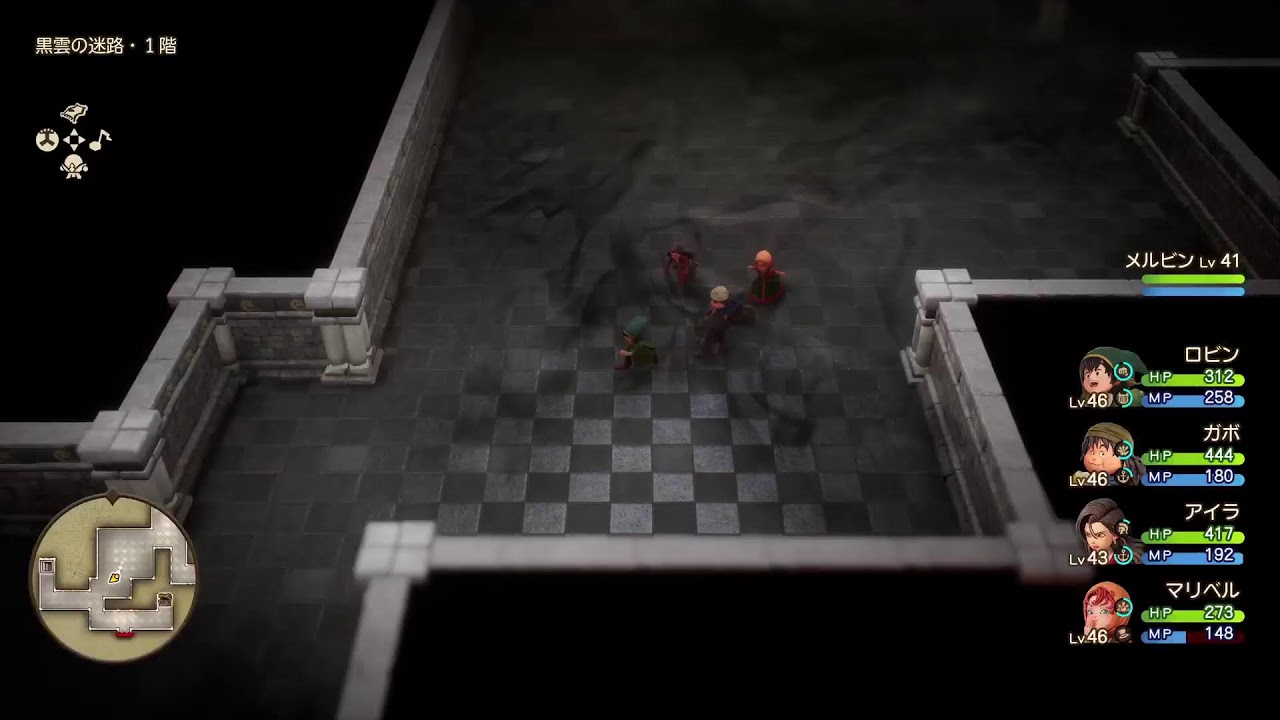 『ドラゴンクエストVII Reimagined』 pt.12 ネタバレあり