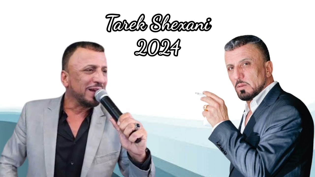 Tarek Shexani #wedding NEW!! Dawat 2024 Shexani #tarekshexani