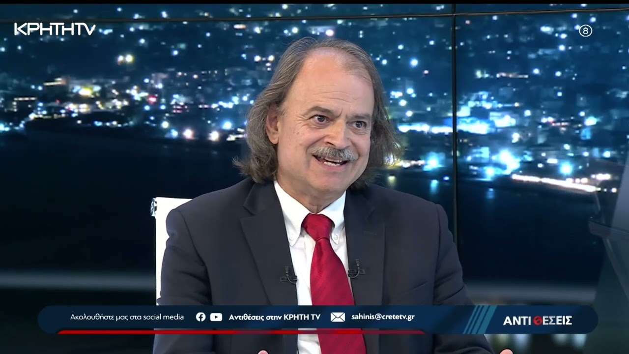&Kappa;&omicron;&iota;&nu;&omega;&nu;ί&epsilon;&sigmaf; &sigma;&tau;&eta;&nu; &epsilon;&pi;&omicron;&chi;ή &tau;&eta;&sigmaf; &tau;&epsilon;&chi;&nu;&omicron;&lambda;&omicron;&gamma;&iota;&kappa;ή&sigmaf; &nbsp;